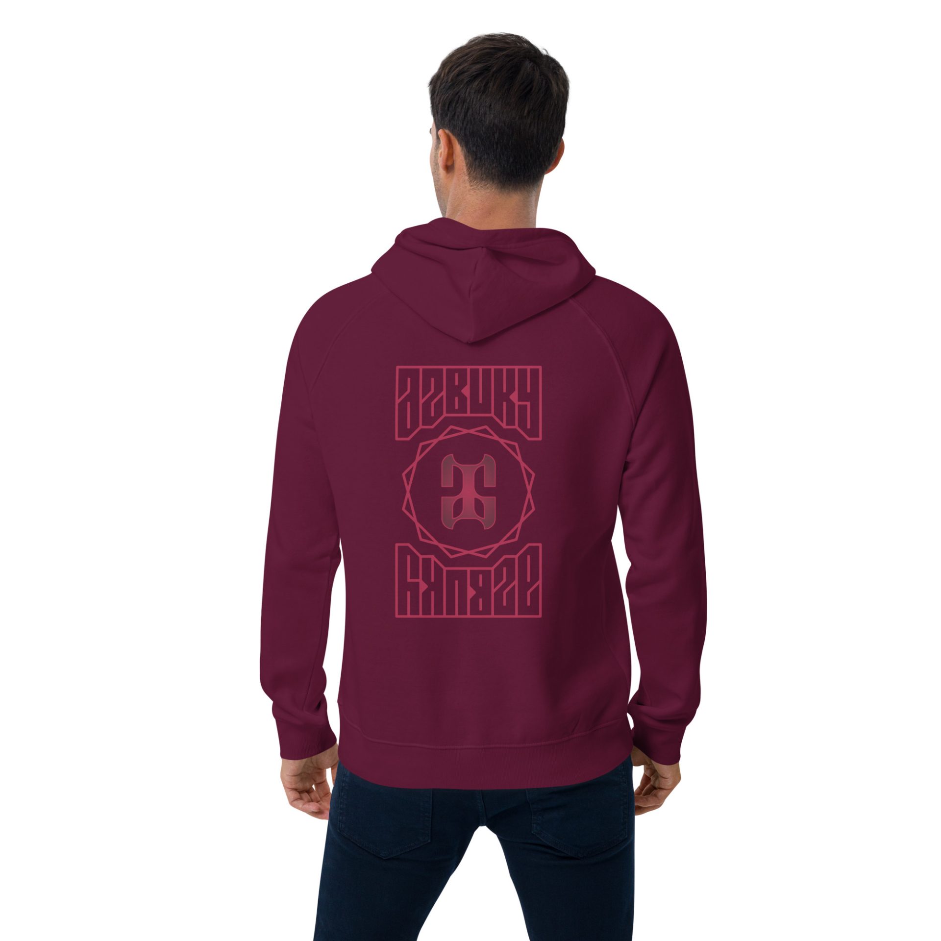 Unisex eco raglan hoodie burgundy back 2 69125384c1076.jpg