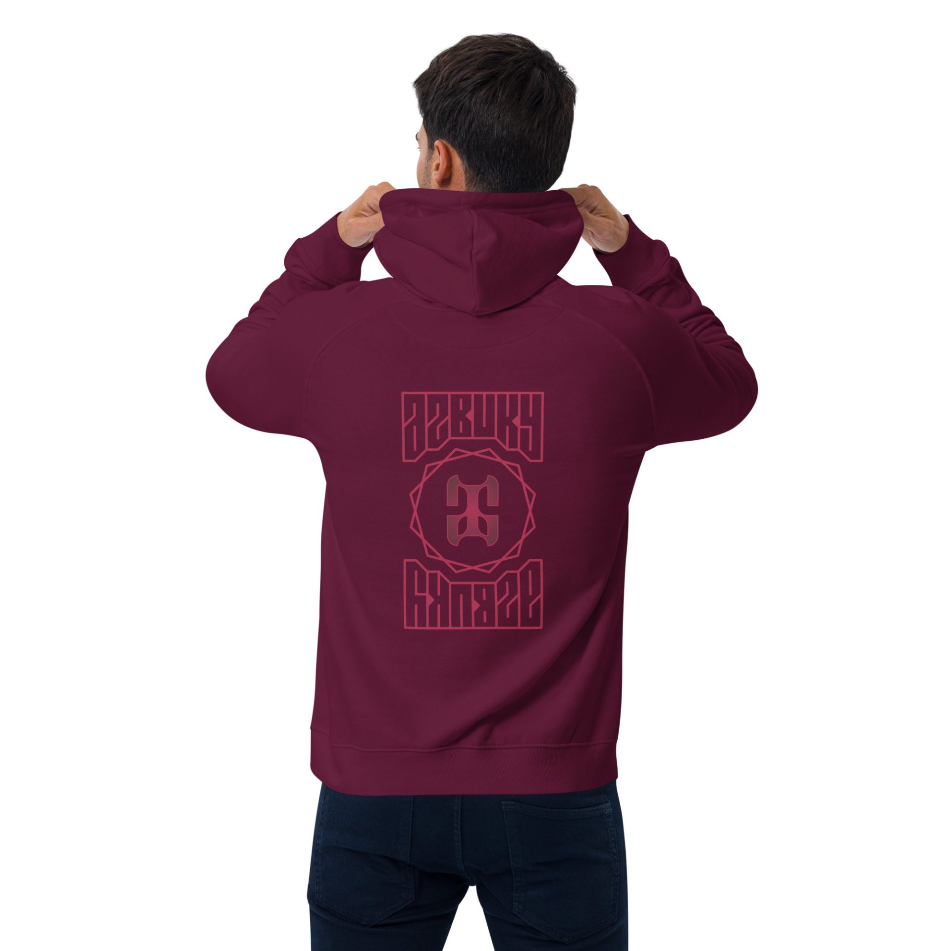 Unisex eco raglan hoodie burgundy back 69125384c097a.jpg