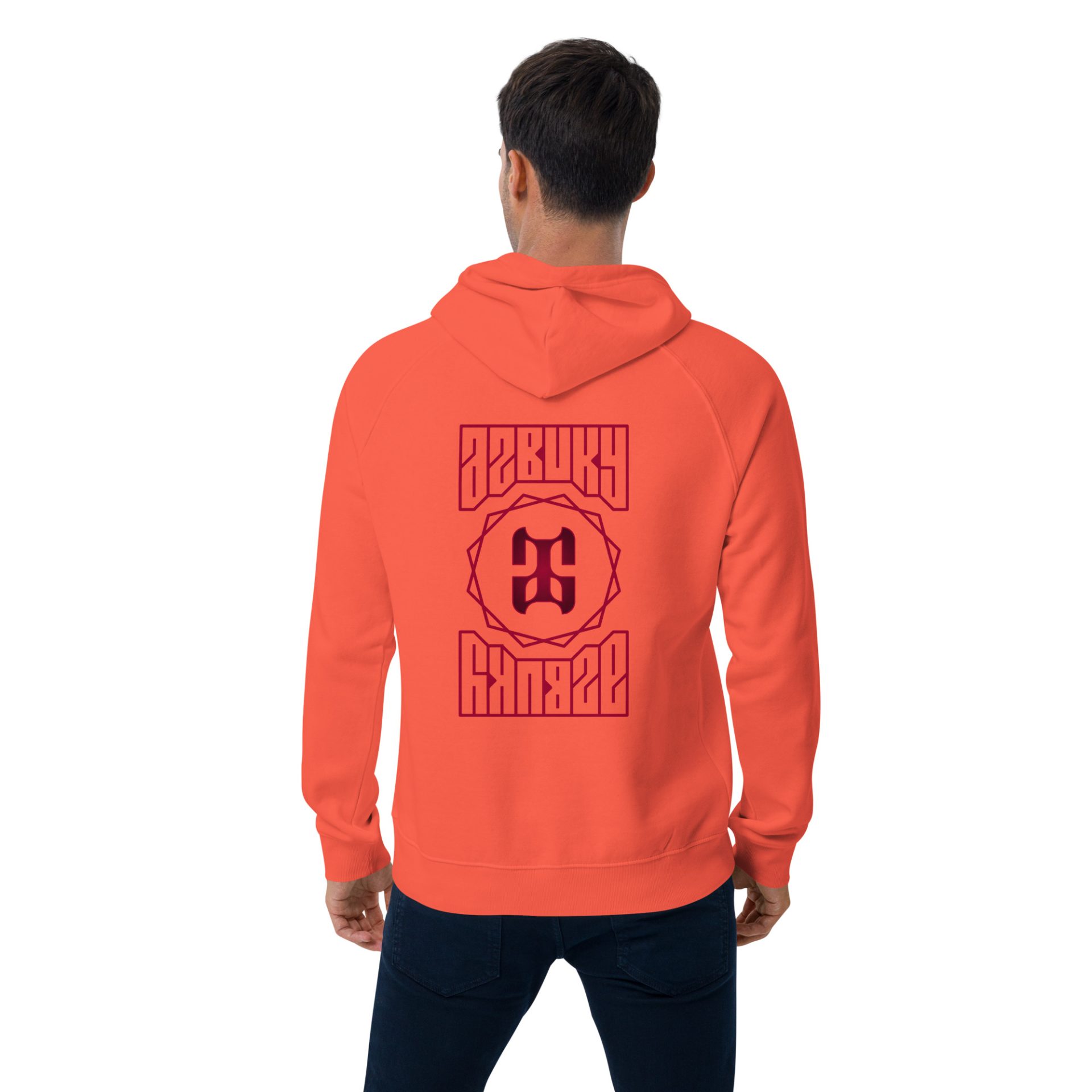 Unisex eco raglan hoodie burnt orange back 2 69125384d4dae.jpg