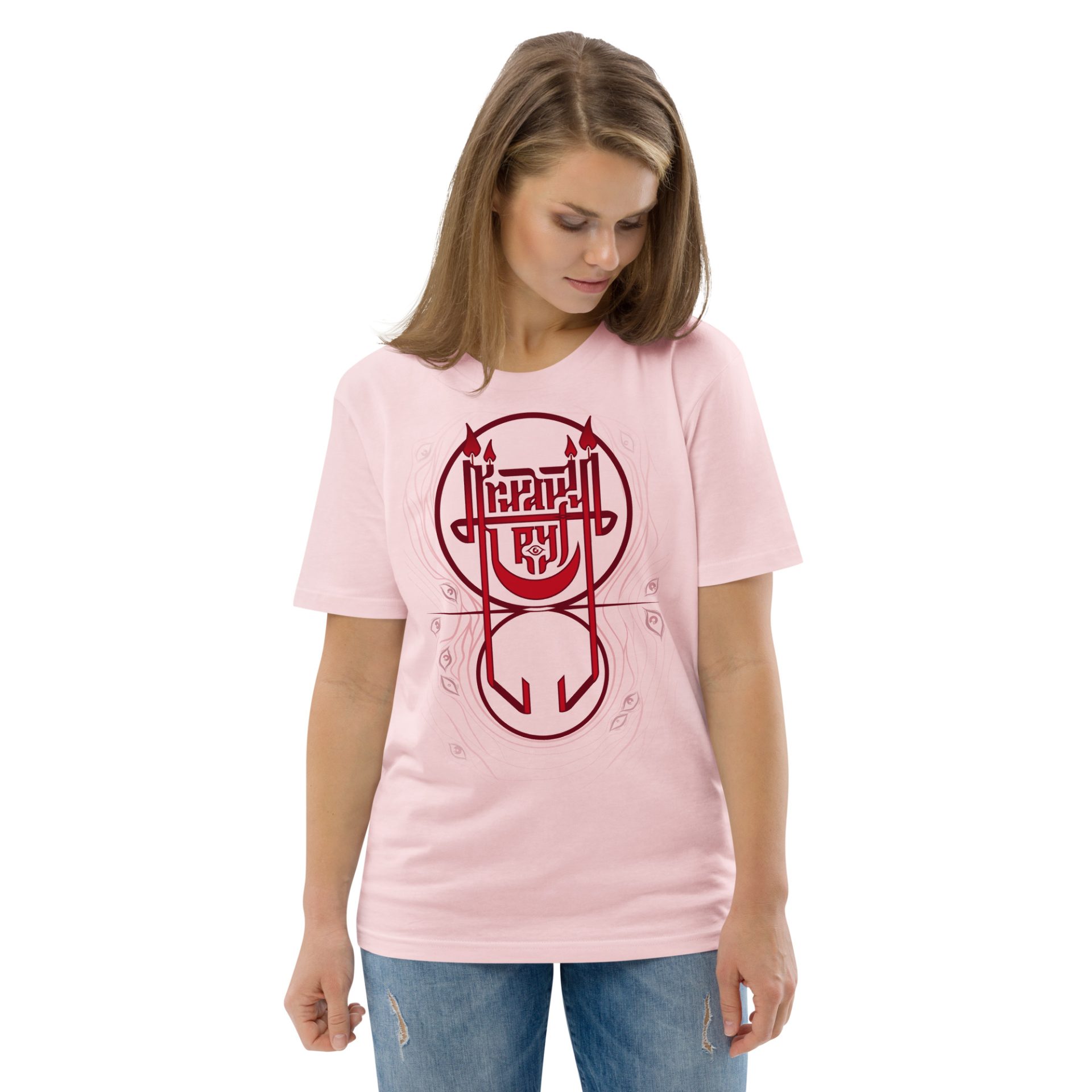 Unisex organic cotton t shirt cotton pink front 2 69132c49ea124.jpg