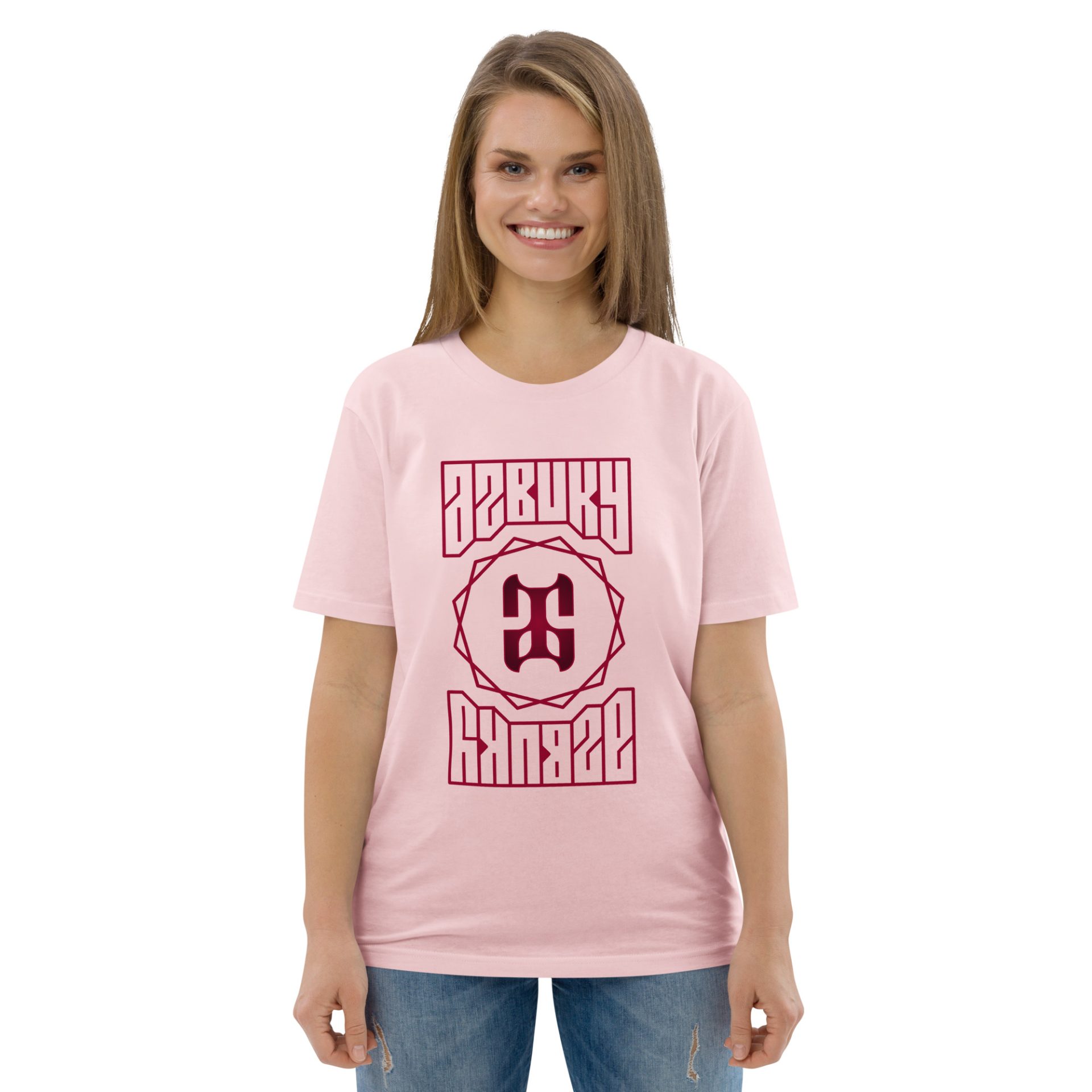 Unisex organic cotton t shirt cotton pink front 691254d686f6b.jpg