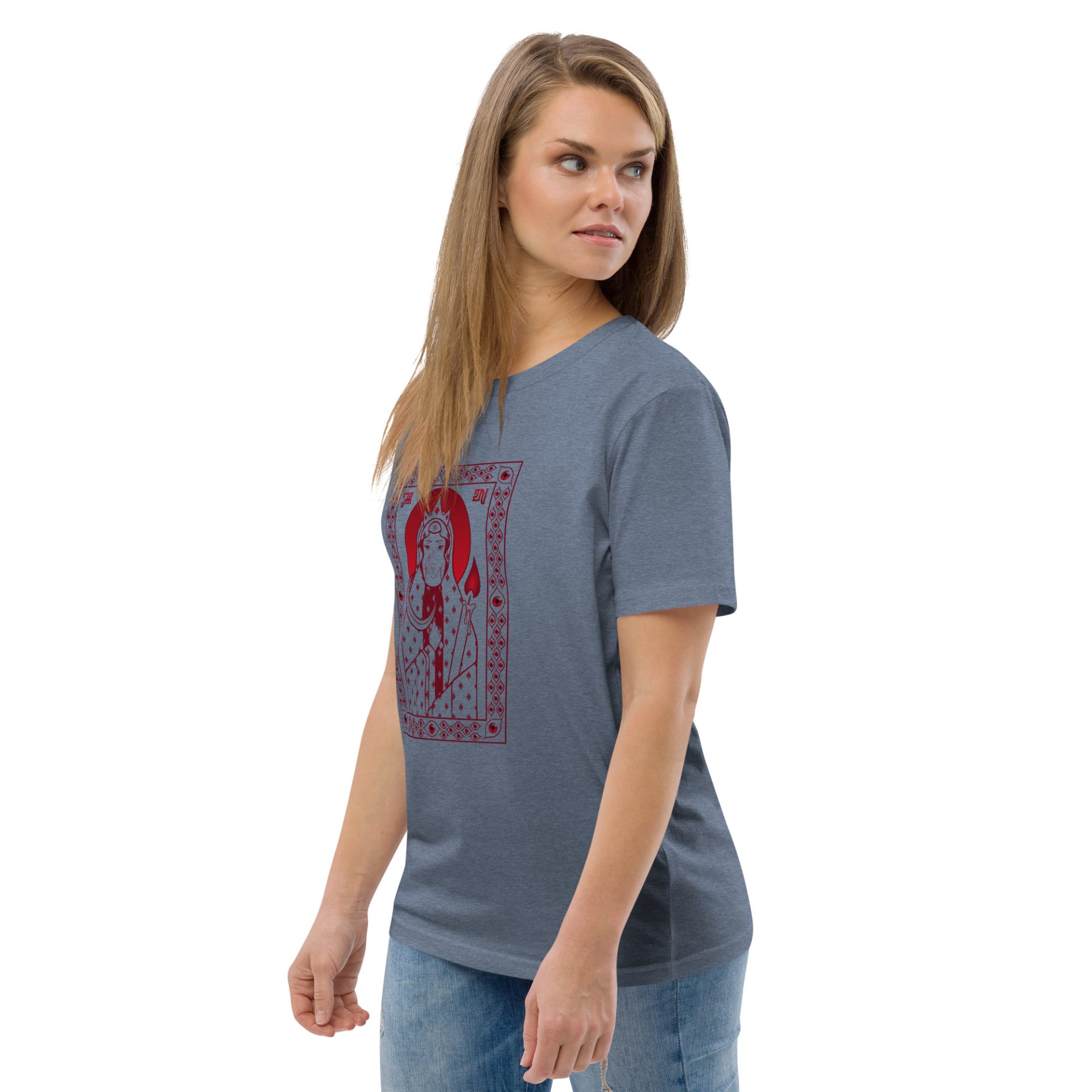 Unisex organic cotton t shirt dark heather blue left front 69132e0813726.jpg