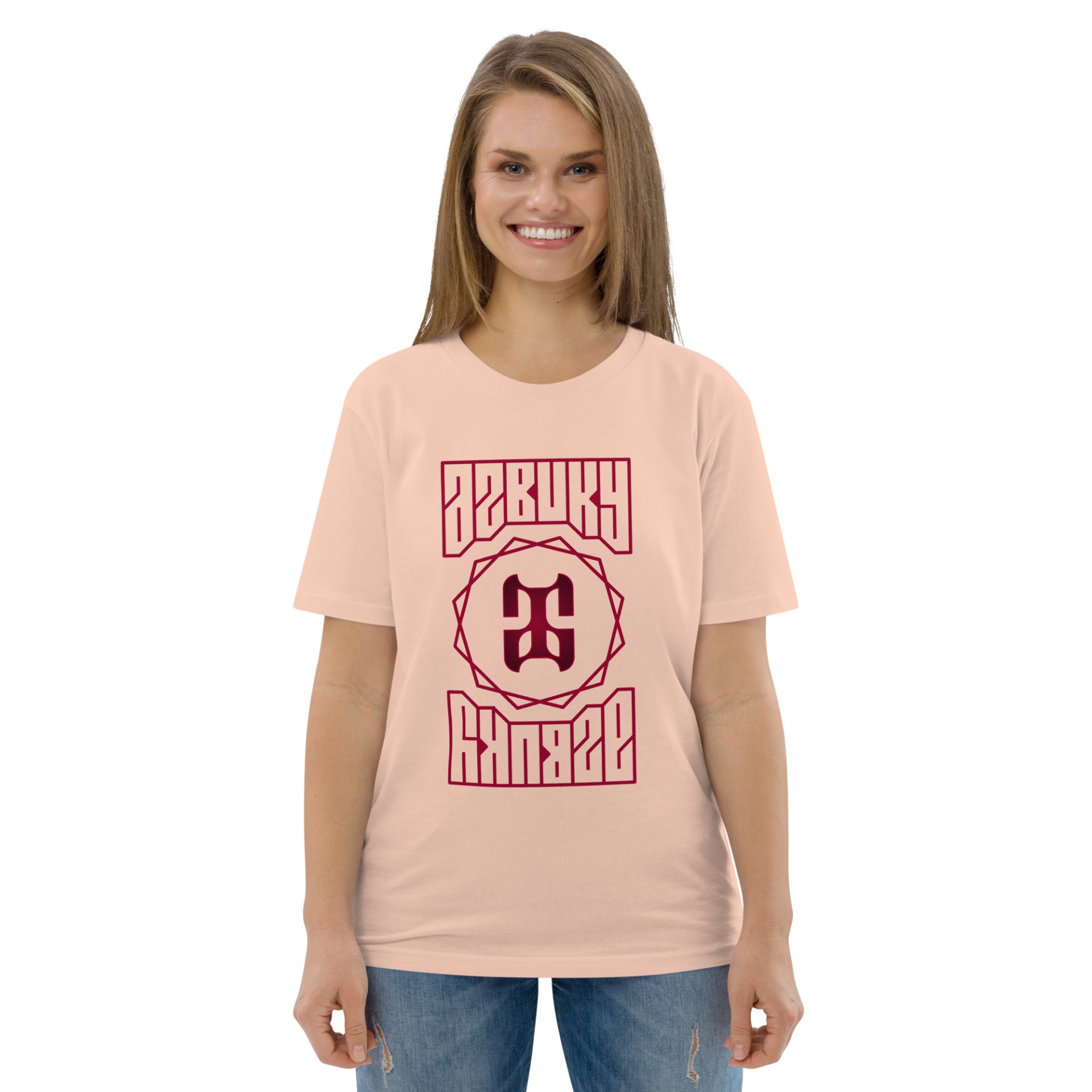 Unisex organic cotton t shirt fraiche peche front 691254d6404ba.jpg