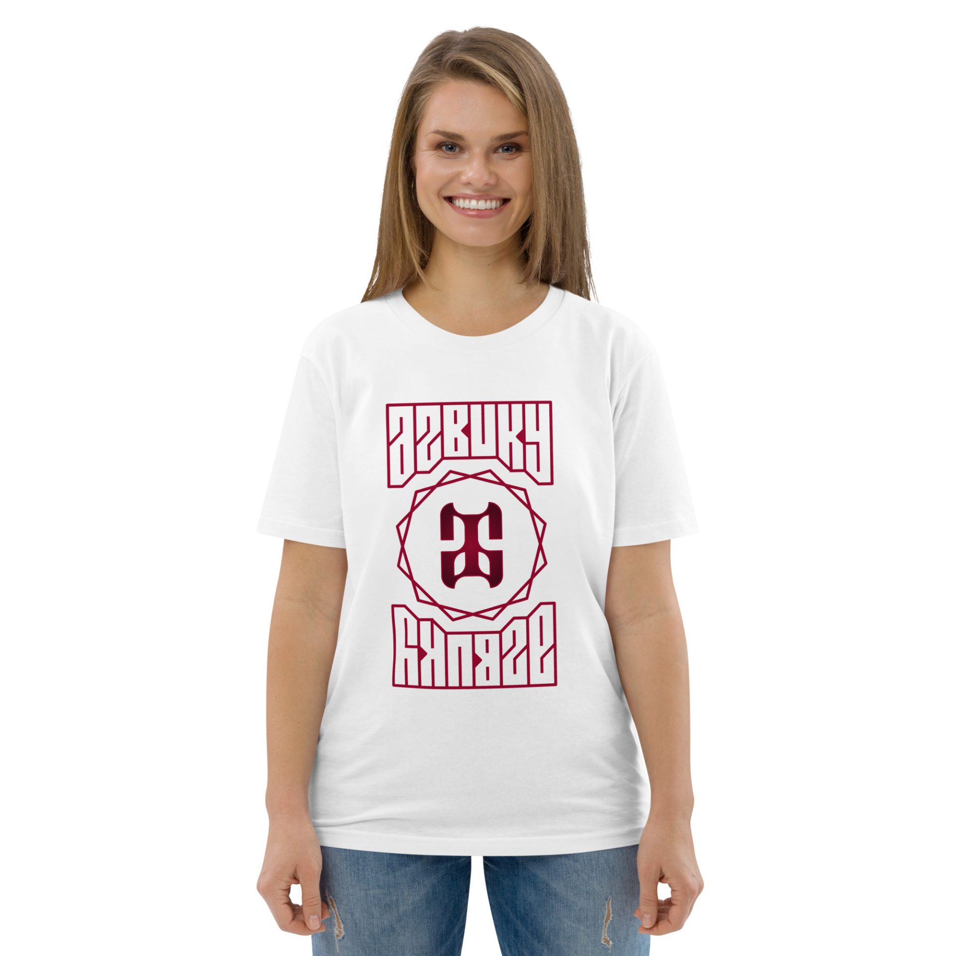 Unisex organic cotton t shirt white front 691254d72878f.jpg